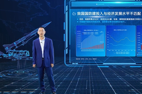 杨欢：确定性增长——军工投资展望