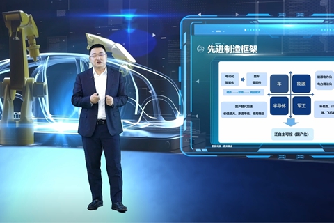 刘杰：中国制造，从“大”到“强”