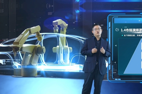 姚志鹏：积极配置，新时代领先资产