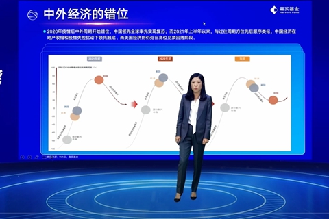 张静：曙光初现，静待花开