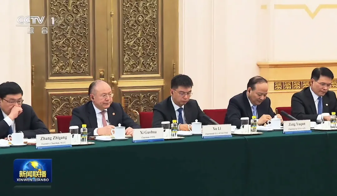 商汤科技董事长兼CEO徐立（左三）受邀出席中德经济顾问委员会座谈会