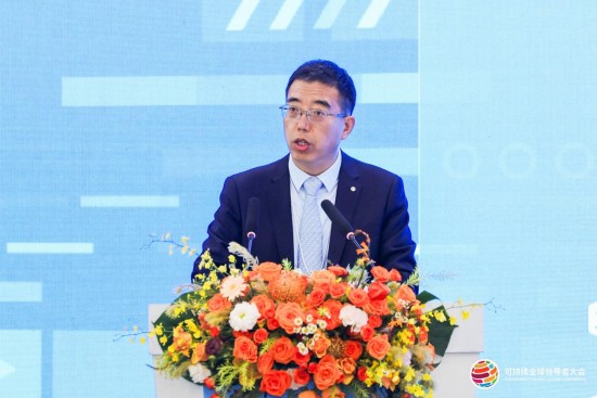 （中国太保副总裁、首席投资官、财务负责人苏罡发表主旨演讲）