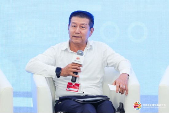 （全球报告倡议组织（GRI）前董事吕建中发表观点）