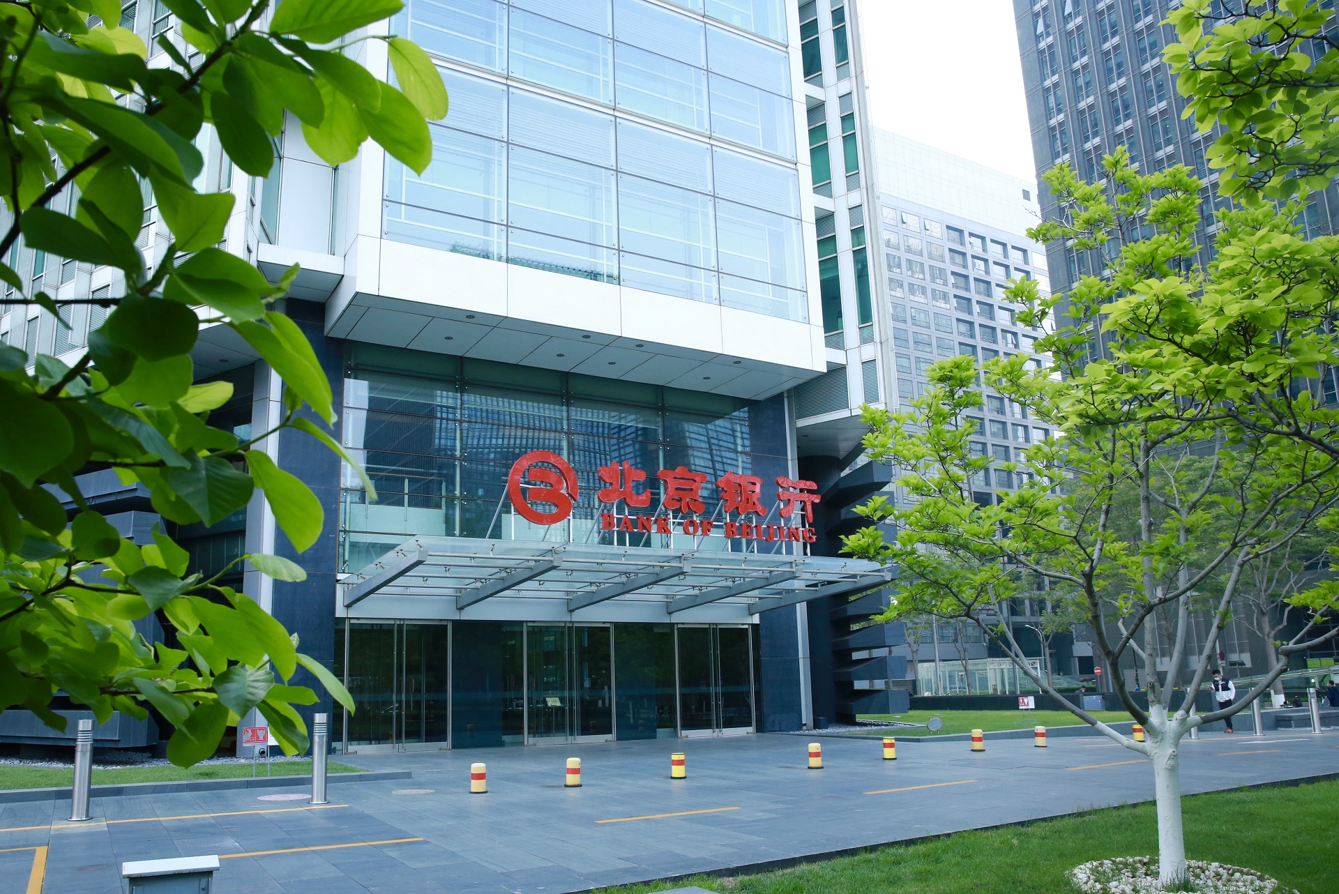 北京银行发布2021年年报暨2022年一季报奋发有为转型发展北京银行经营