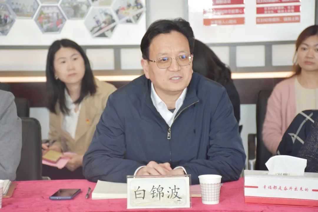 乡村振兴"添一臂",中国太保结对帮扶进长浜