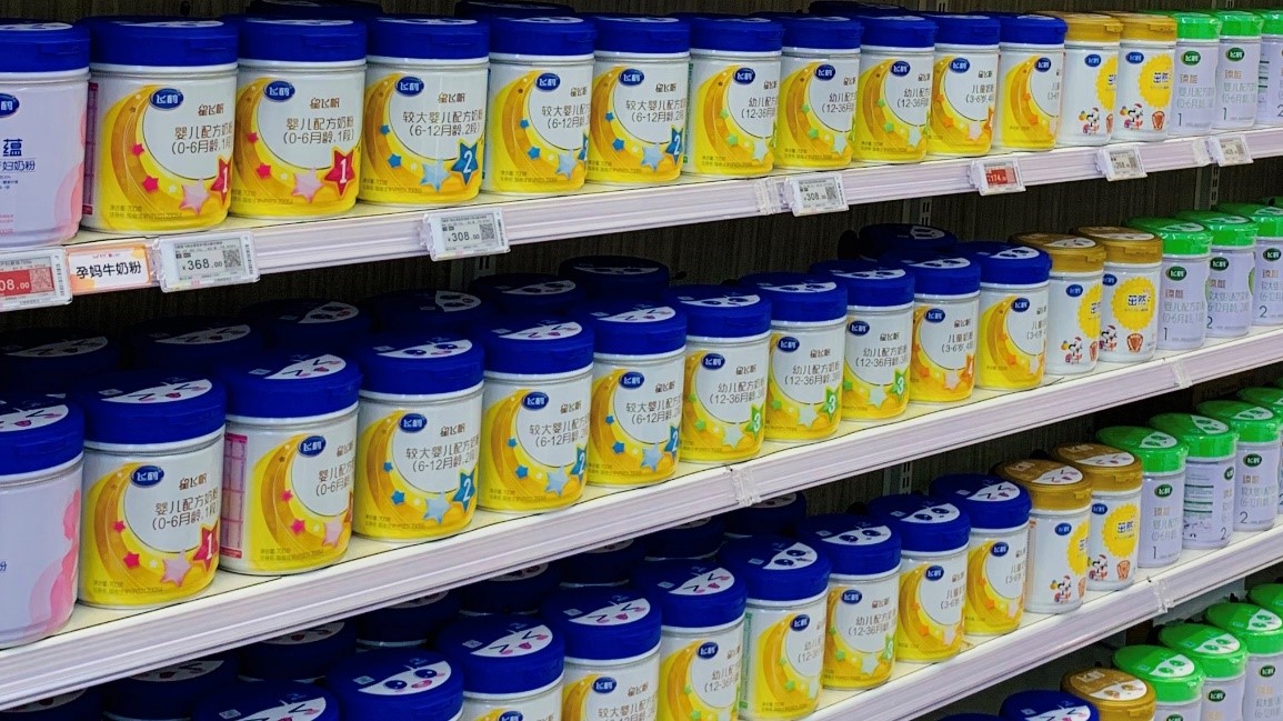 在奶粉门店读懂乳业数字化升级