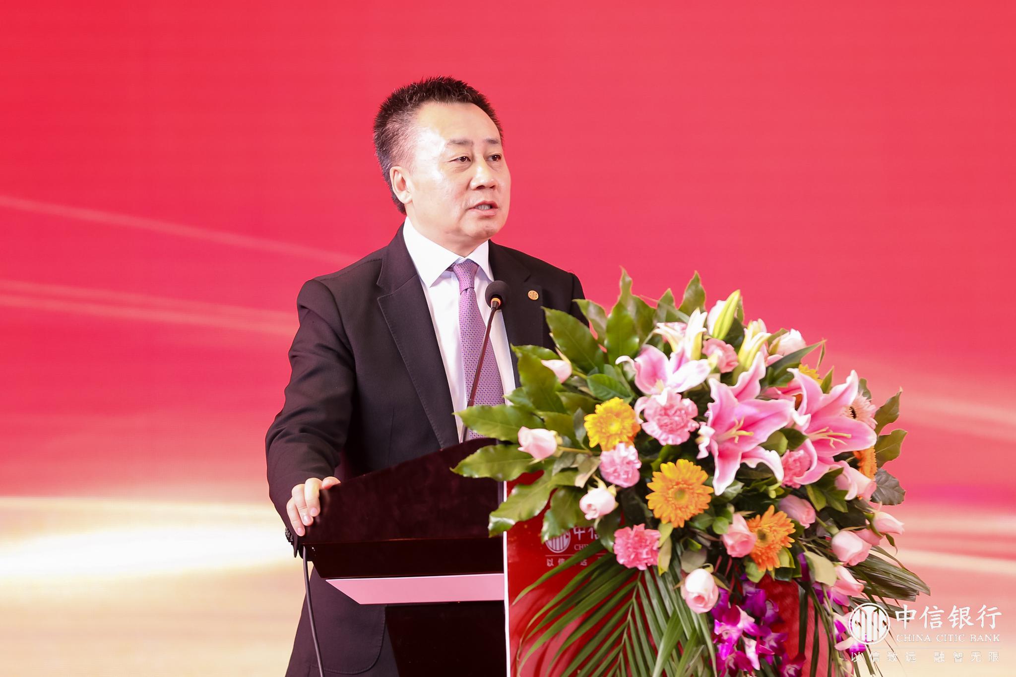 温暖启程—中信银行业务总监吕天贵致辞