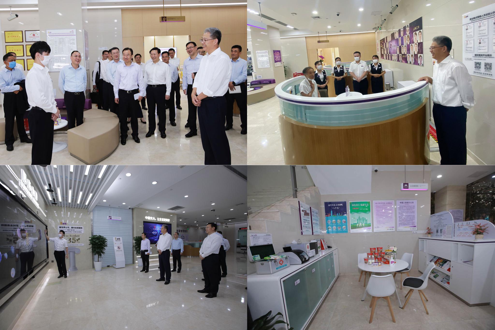 与光大银行一级服务能手,三分钟蒙眼点钞吉尼斯世界纪录创造者毛弘历