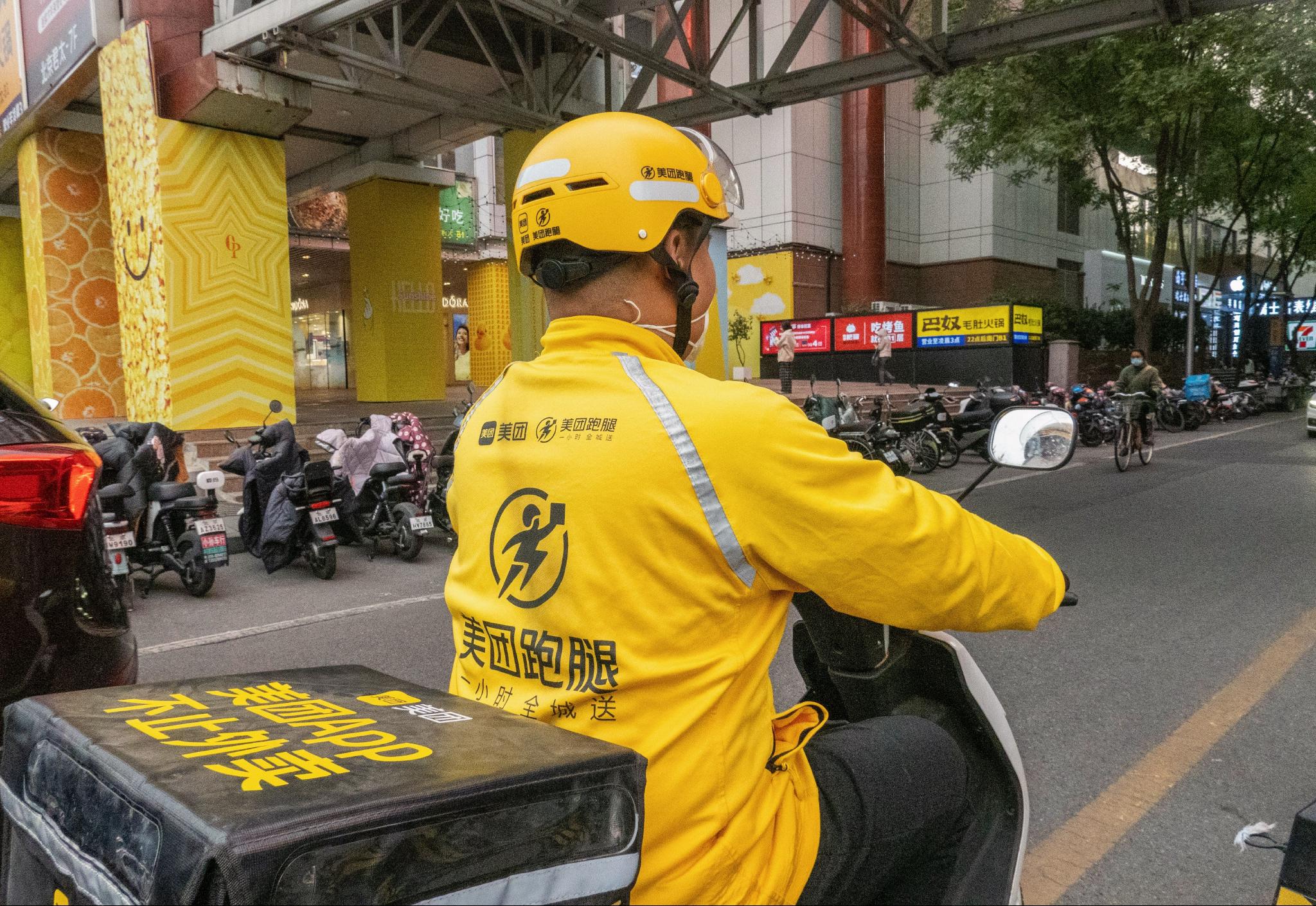 同城上门约:当“懒”成为刚需,服务如何跑赢期待?