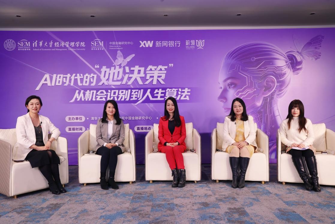 （上图从左往右分别为：陆瑶、崔东旭、胡佳、刘博、肖依林）