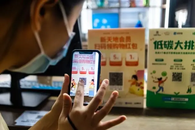 杭州日报：消费券、购物节等多措并举，杭州国庆假期消费热度持续回温