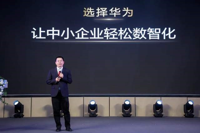 华为中国政企业务副总裁郭振兴