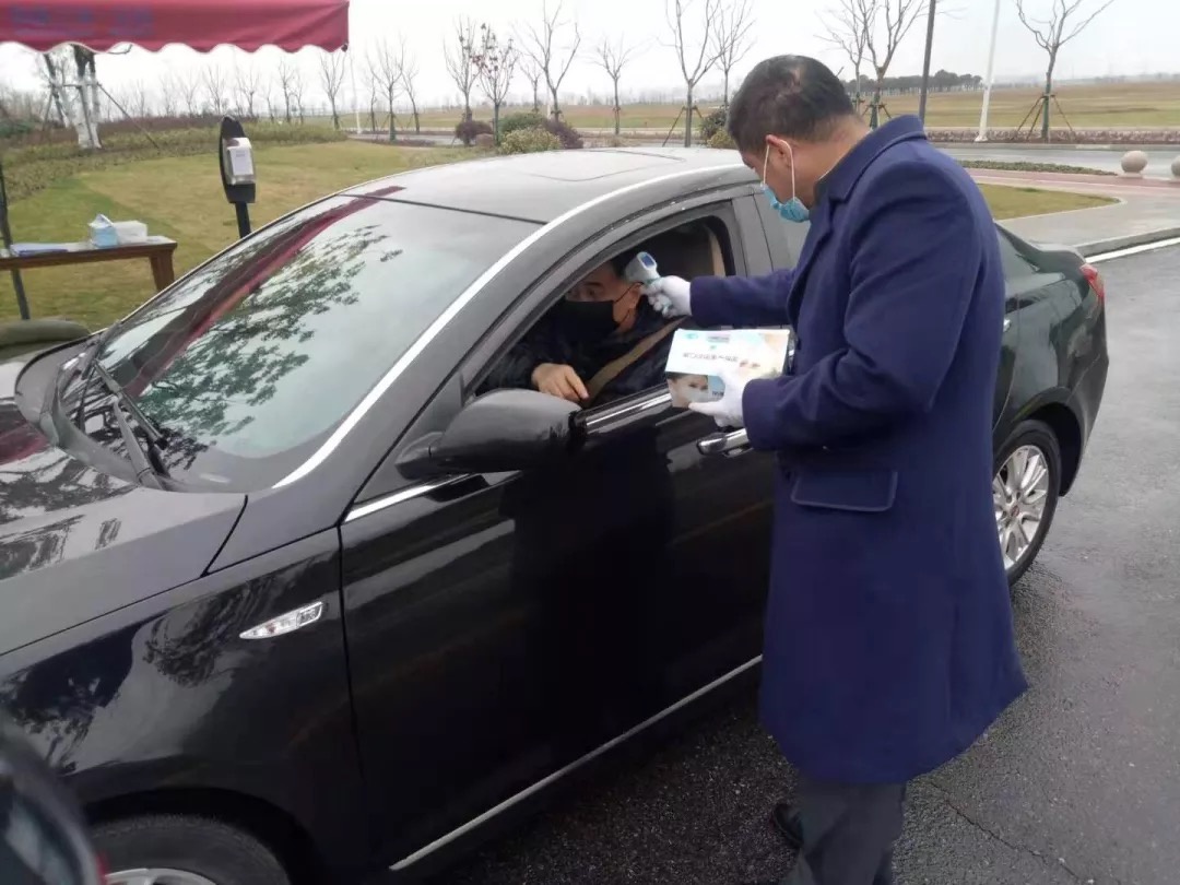 我主动回泰康之家·吴园“居家隔离”