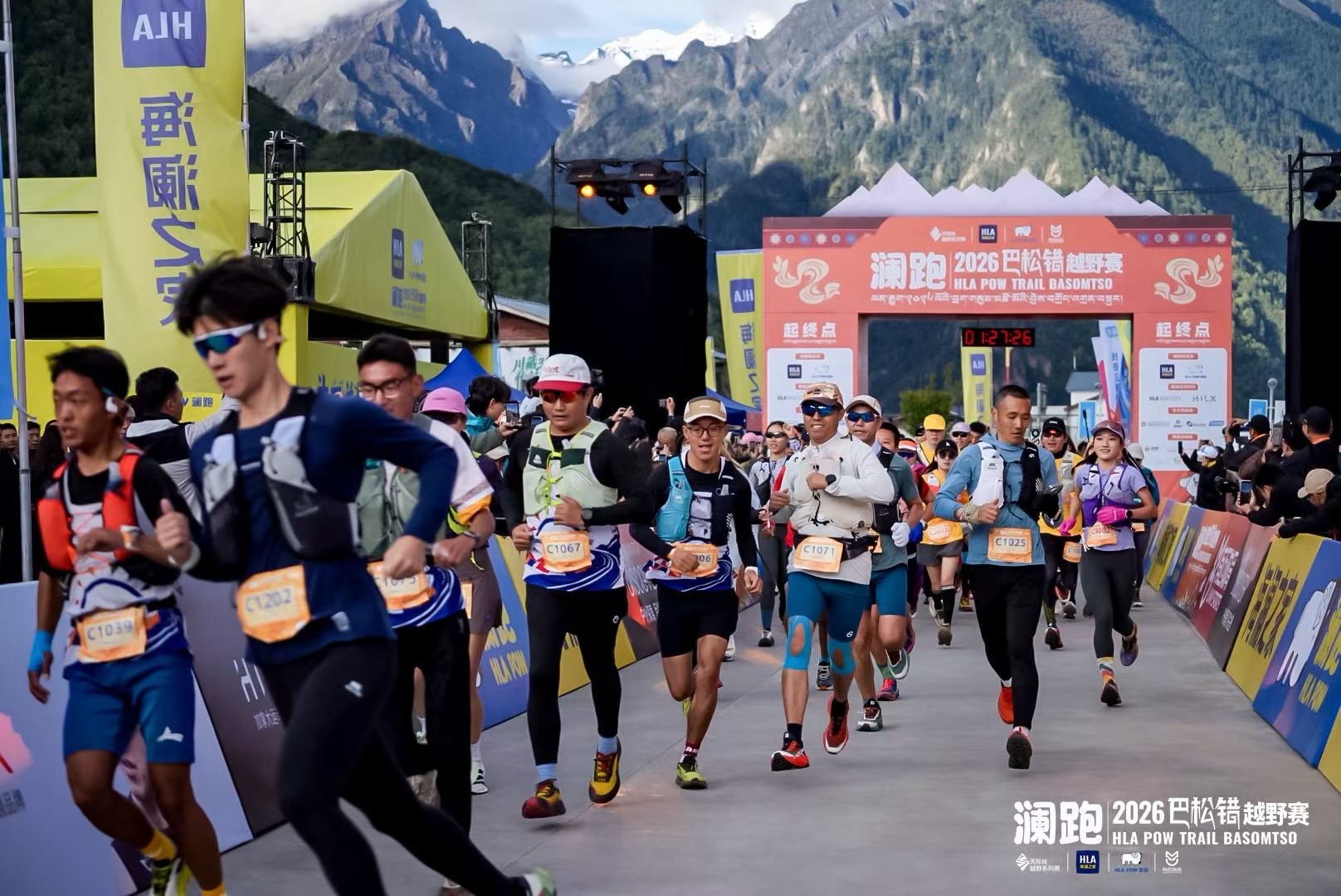 向野而行,向善而聚 | 澜跑2026巴松错越野赛圆满完赛,公益捐赠温暖林芝校园