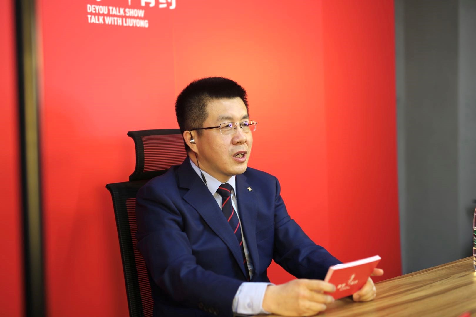 德佑总经理刘勇:持续招募 严把人才入口关