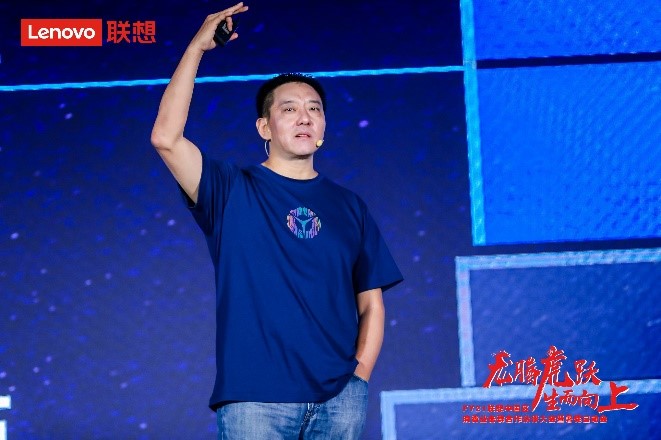 PC市场持续走高 联想刘军曝中国区三级跳_新浪网