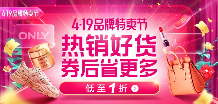 中国最热销车排名 25万经济实用款热销车型有哪些