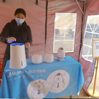 岳阳美的梧桐庄园