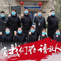 邯郸美的时代城