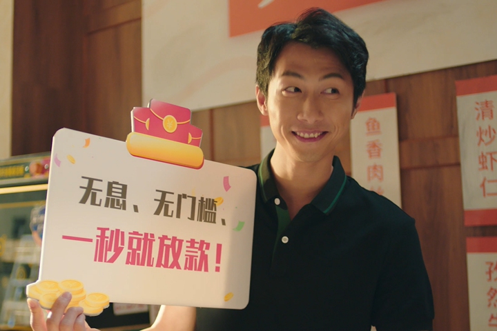 “人间清醒学”|假冒APP篇