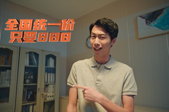 “人间清醒学”|退保退费篇