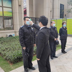 江门美的公园天下