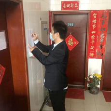 佛山美的新海岸