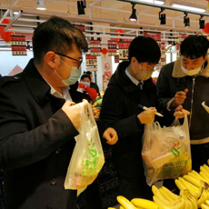 沈阳美的时代城