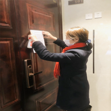 重庆美的荣安公园天下