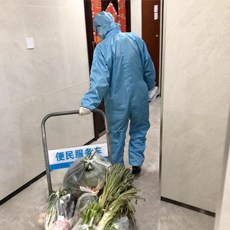 无锡美的公园天下