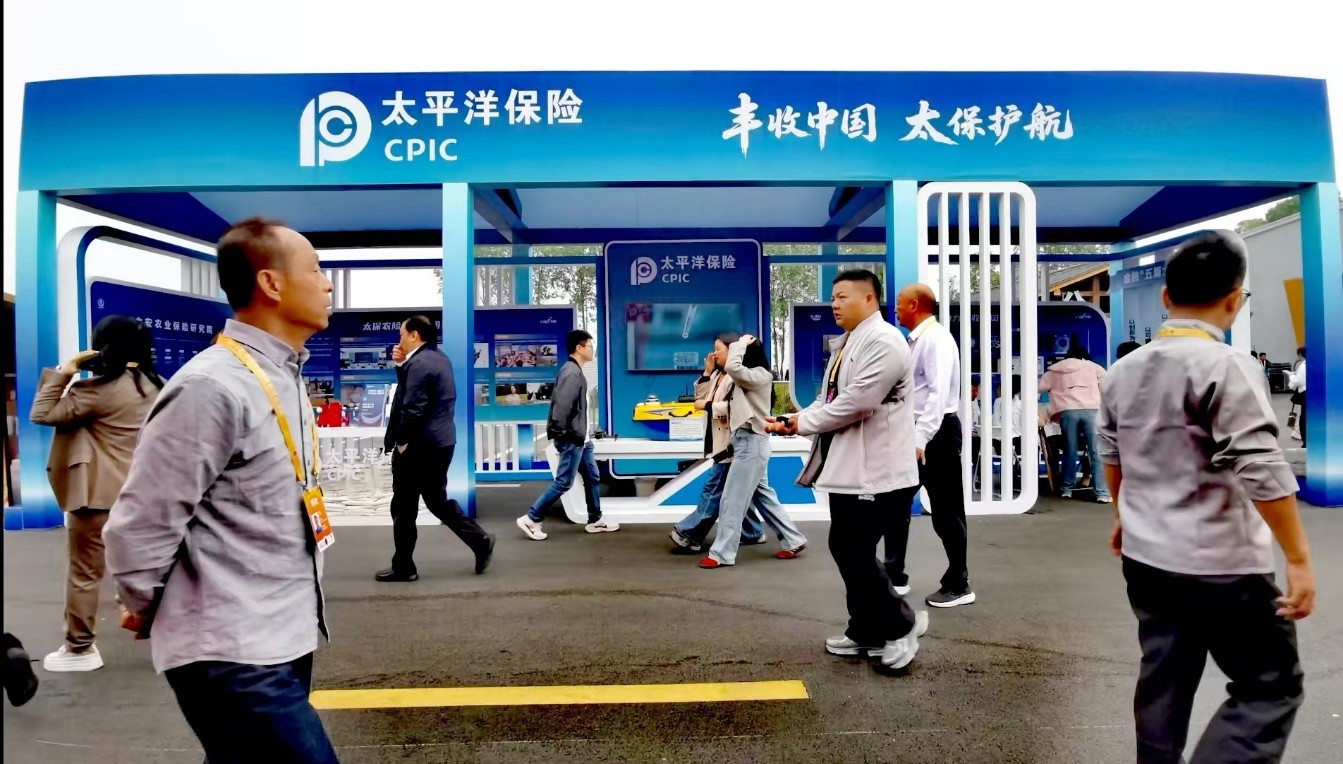 丰收中国 太保护航   中国太保亮出服务三农“科技惠农”成绩单