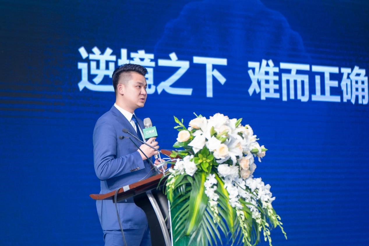 深圳链家升级十八大安心服务承诺,全国首推"佣金差价,吃一赔二"