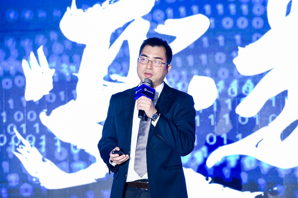 贝壳研究院喻平:数字化不是数据累积,而是服务重构