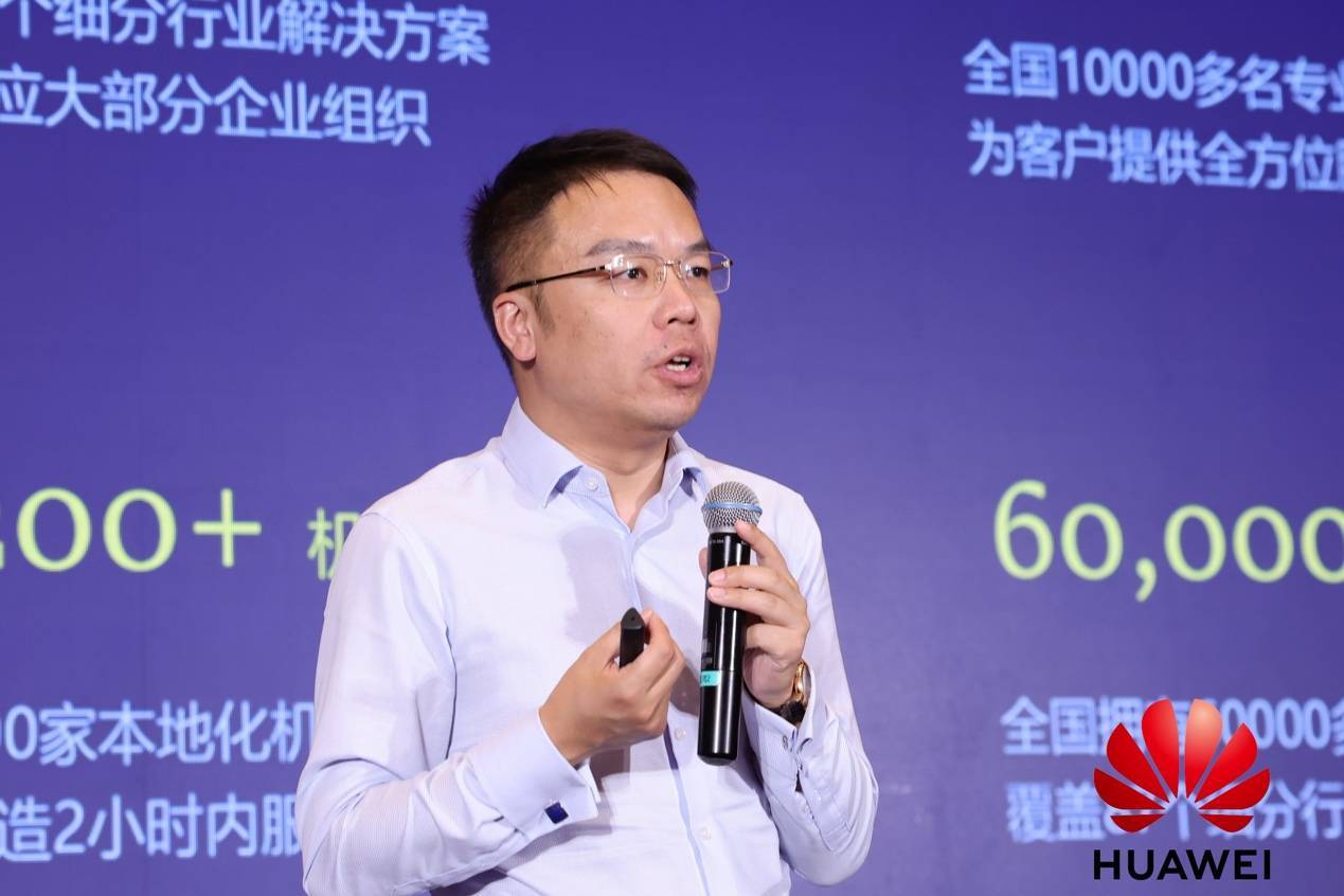 上海泛微网络科技股份有限公司山西运营中心总经理 李春阳