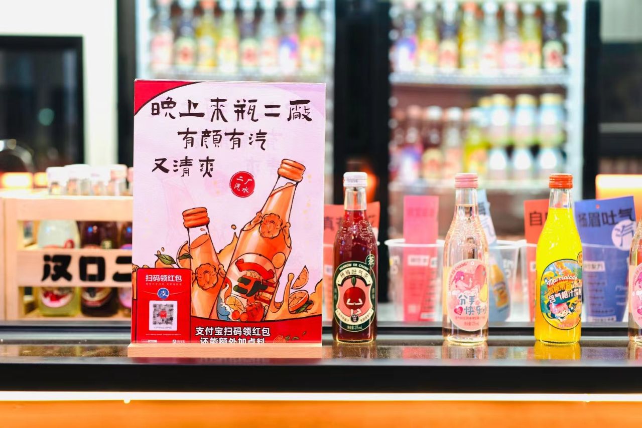 西安：我省国庆假期消费市场运行平稳 西安文旅支付宝交易量涨幅超68%