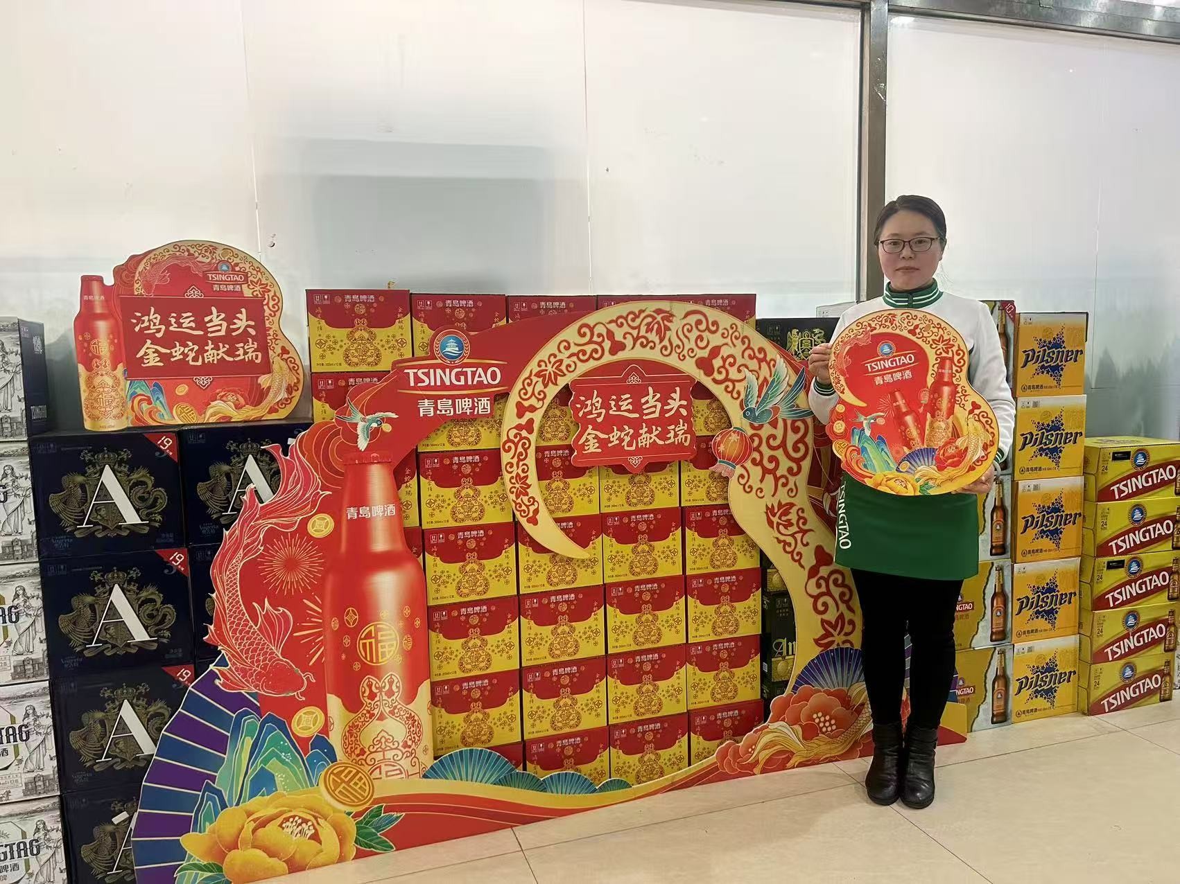 国潮风浓厚中国年味拉满从最炫春节风看节庆消费的“中国味道”|青岛啤酒_新浪财经_新浪网