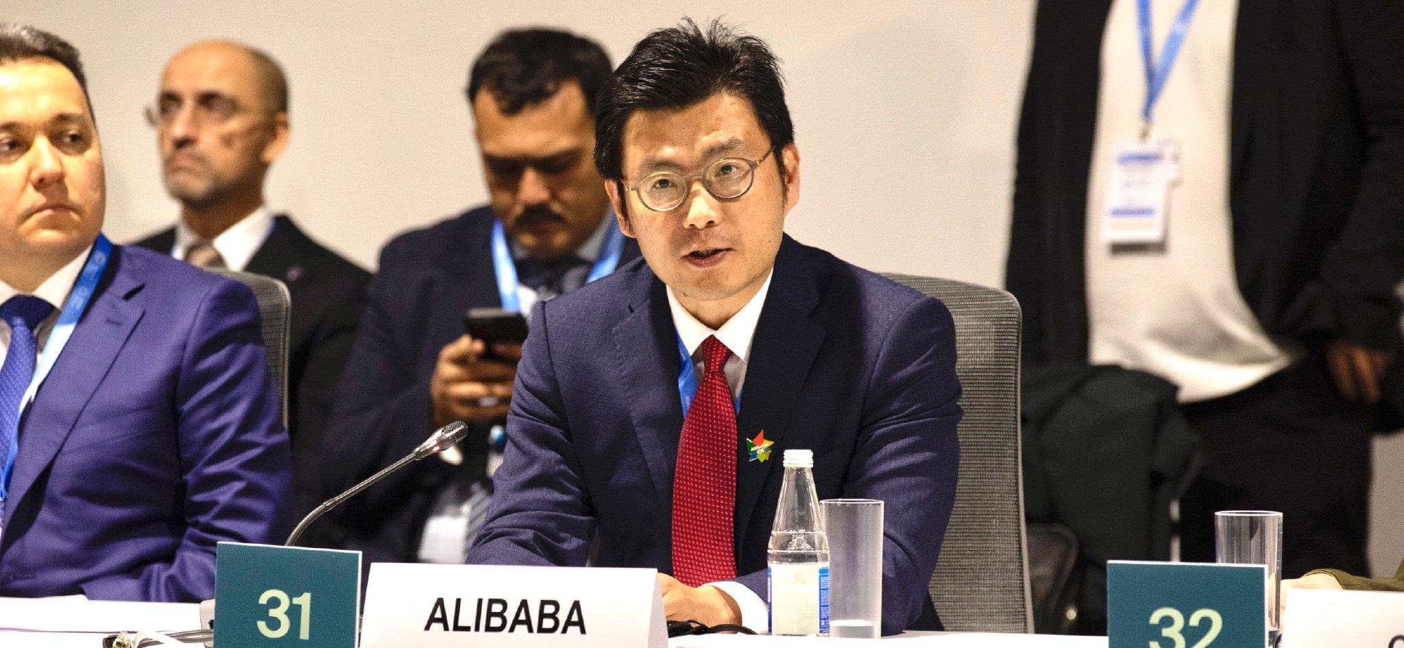 COP29中国角数字化日阿里巴巴展示AI降碳新路径|阿里_新浪财经_新浪网
