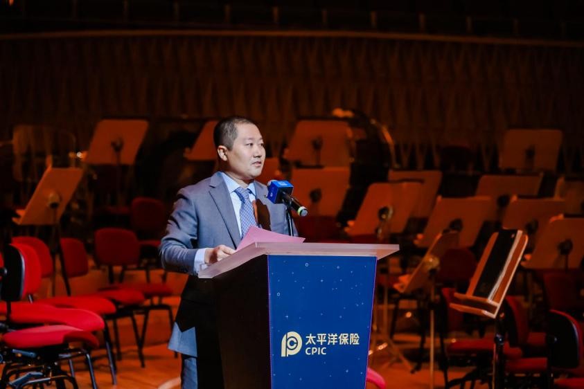 太平洋健康险总经理尚教研致辞