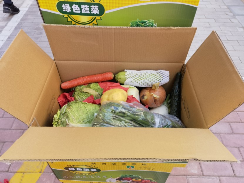 安全保供助力西安抗疫美团优选已送达25万件蔬菜箱