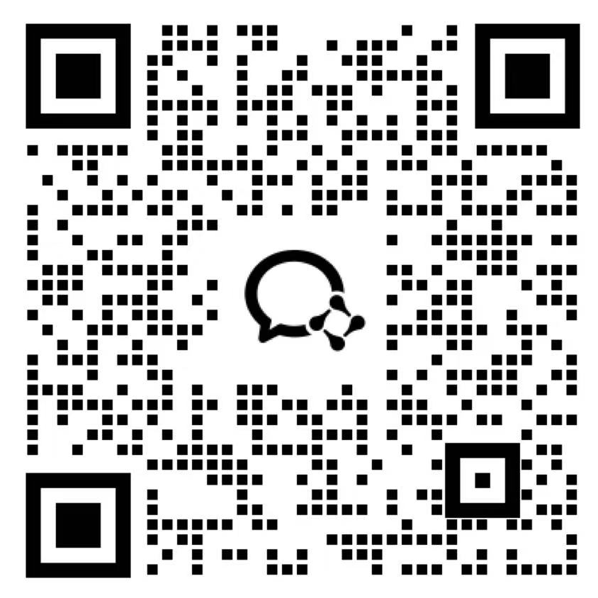 扫码入群好博会更多福利群里见！