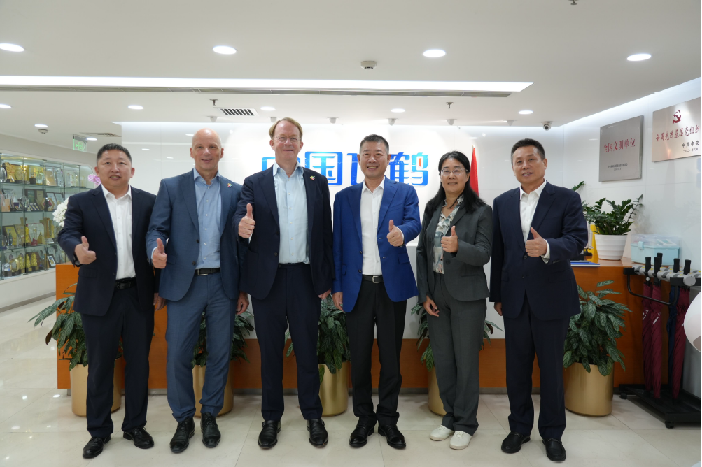 飞鹤乳业与菲仕兰达成战略合作,携手共进,以营养致胜未来|飞鹤_新浪财经_新浪网