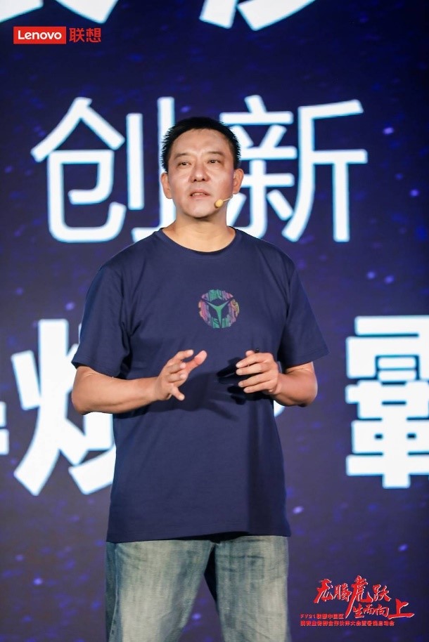 PC市场持续走高 联想刘军曝中国区三级跳_新浪网