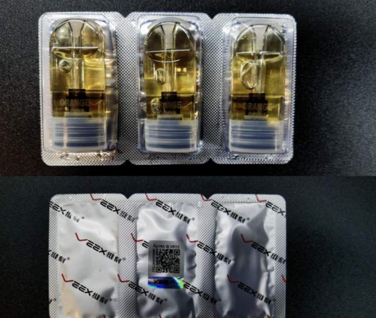 (侵权产品维刻v4系列电子烟弹)