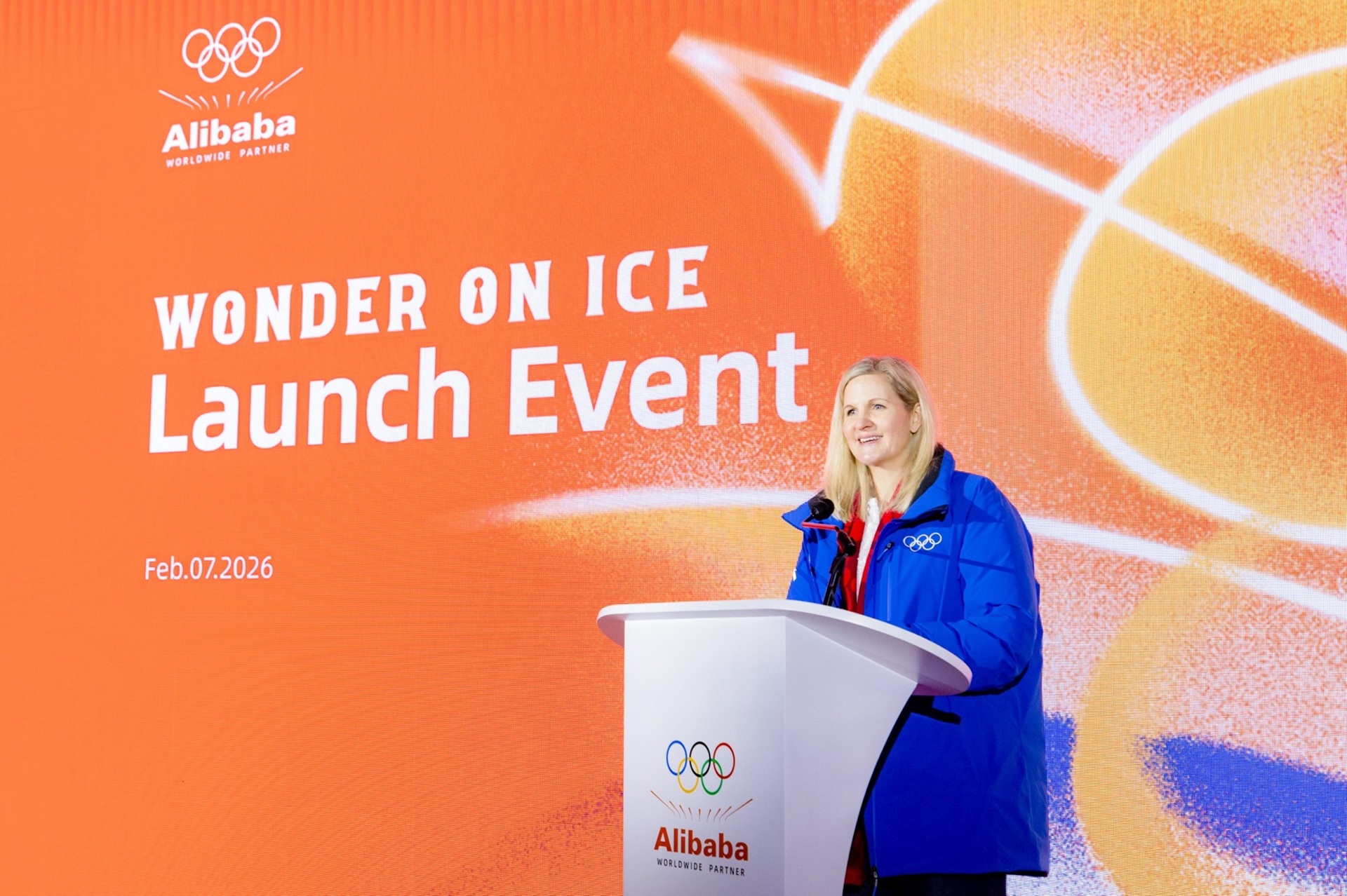 （图注：考文垂主席在活动中致辞）