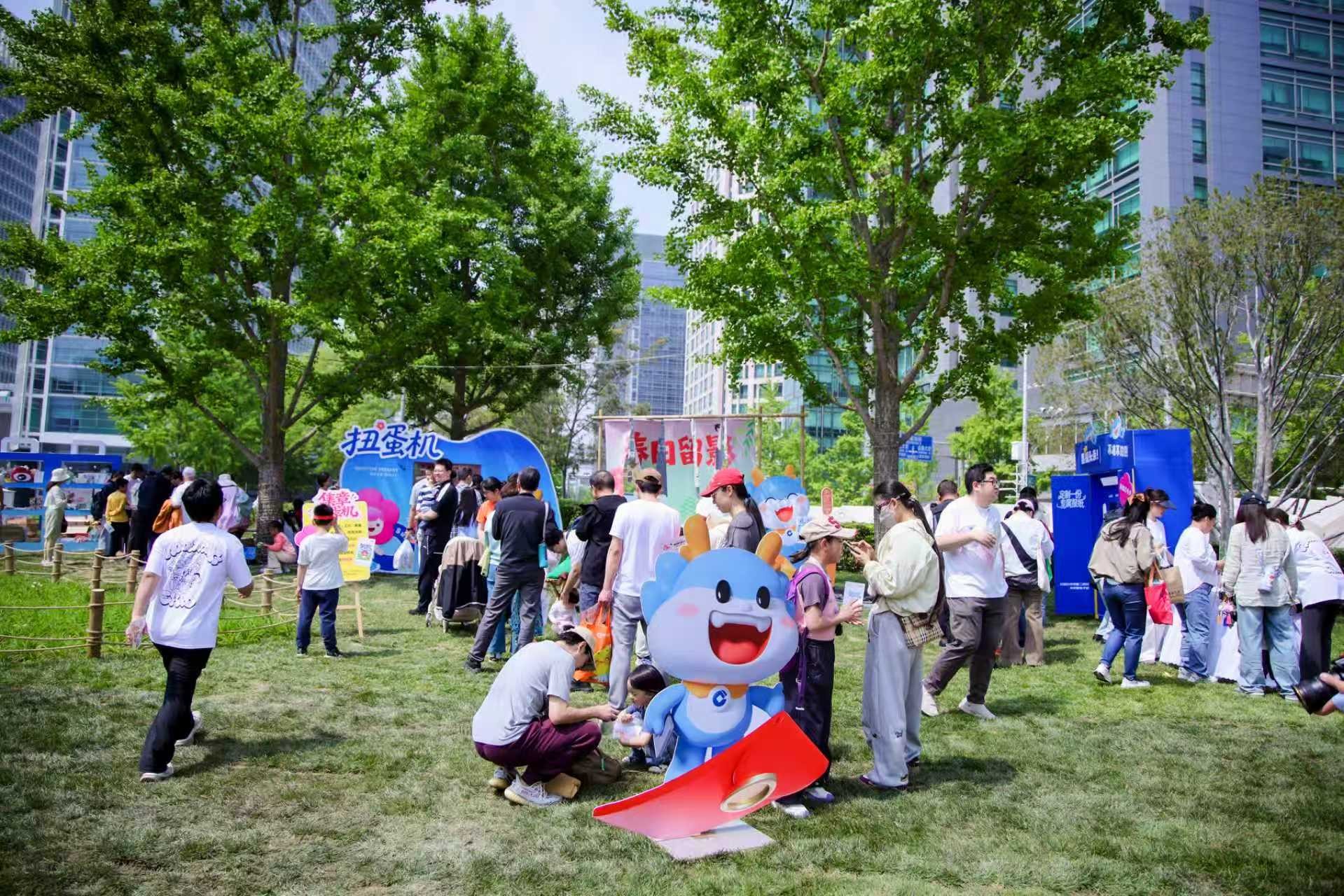 建行龙积分品牌焕新升级，火热亮相金融街春日嘉年华