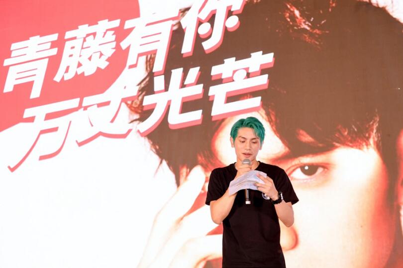 青藤旗下达人甘子七发言