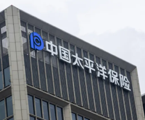 中国太保签约成为杭州2022年第19届亚运会 官方保险服务合作伙伴