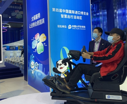 中国太保助力“零碳进博”