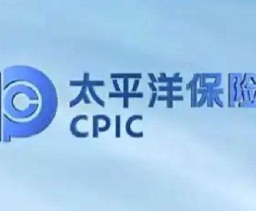 太平洋健康险连续四年服务进博会，全方位升级保险保障 | 进博会前瞻