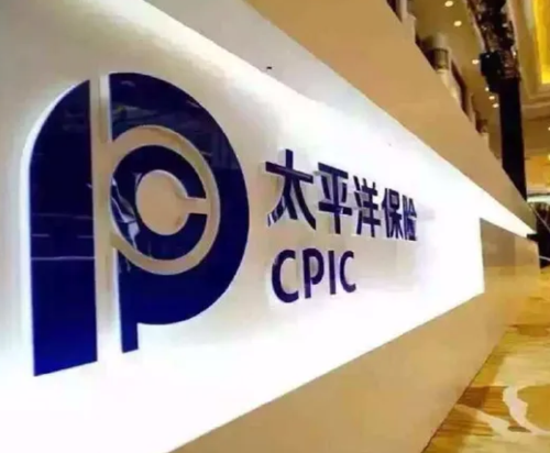 提供总保额逾1.2万亿元，中国太保服务进博会再升级